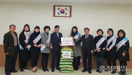 천안계광중 학부모 청렴지킴이, 이웃돕기 성금