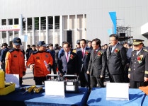 충주화학재난합동방재센터 문 활짝