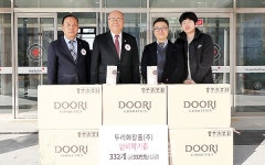 두리화장품(주), 충남적십자사에 염색약 전달