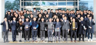 (주)행성화학 오창공장 | LG화학 오창공장 품질정보 공유회 열어