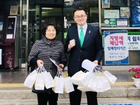 청주 수곡2동·혜원장애인종합복지관 행복도시락 배달