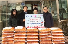 충주 목행감리교회, 사랑의 쌀 기탁