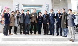 보령시, 천북면 장은1리 경로당 준공