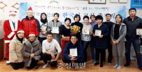 세종 연서면 외국인근로자 한글교실 종강