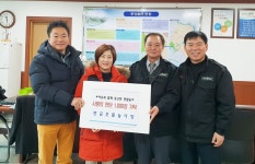 충주 중앙탑면 곳곳에 사랑의 손길 답지