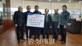영동농협 사랑 실천