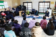논산소방서, 안전취약대상 안전교육