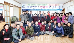 보령시 주산면 금암1리, 갓바위식품과 결연