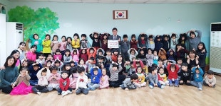 충주 요셉어린이집 자선공연 수익금 기부