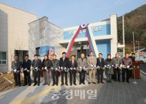 괴산군 문광면 농업인상담소 준공