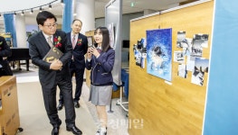 세종예술고, 제1회 예술제 진행…갈고 닦은 솜씨 자랑