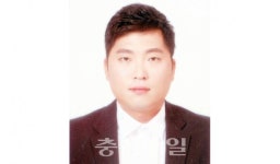 증평군 4-H연합회 연명석씨 대통령상