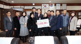 태안특산물전통시장 상인회, 이웃돕기 실천
