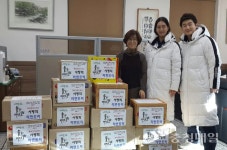 천안 사계절 푸른 솔 태권도, 불당동에 라면 기탁