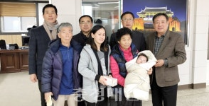 부여 석성면 출생축하통장 전달