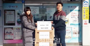 천안시 성거읍 메르시잼잼, 유산균 100박스 기탁