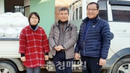 합덕농산(주) | 당진시 합덕읍 이웃돕기 손길 줄이어