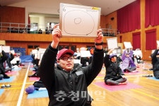 당진화력, 석문중학교에서 행복에너지 골든벨 개최