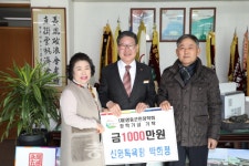 영동군민장학회 지역인재 양성 요람 안착