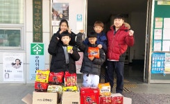 청주 복대1동 한국태권도장, 사랑의 라면