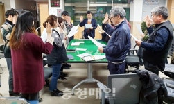 청양군 화성면 청렴 서약