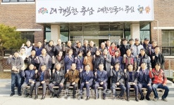 충남 농업기술원 과채연구소, 수박 교육 돌입