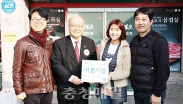 제이엔미트·곤드레찜드레·와이앤피, 위기가정 돕기 앞장