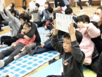 청주혜원학교, 골든벨 성료