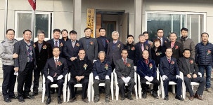 음성 삼성면 덕정7리 경로당 준공