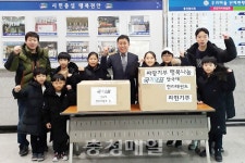 천안시 신방동 단국대한라태권도 원생, 라면 기탁
