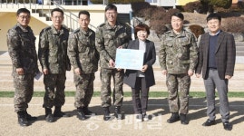공군 제20전투비행단 부사관단, 서산 초등학교 4곳에 장학금 전달