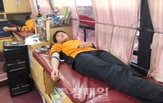 계룡소방서, 사랑의 헌혈행사
