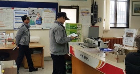 청주 청원署, 소규모 금융점포 특별범죄예방진단