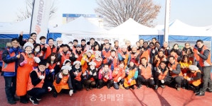 한국타이어 노사, 무료 급식 봉사