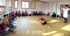 금산보건소, 한방으로 어르신 건강 지킨다