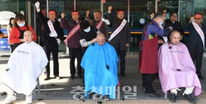 청주 우진환경개발, 폐기물 소각장 즉각 폐쇄하라