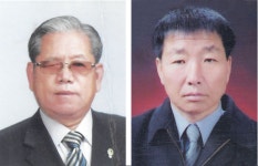 증평군 이장연합회장 이홍섭씨 선출