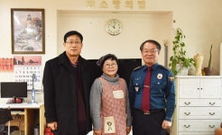 충주署·경찰발전위, 복지시설 위문