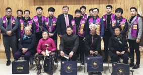 진천라이온스클럽, 문백면에 따뜻한 나눔
