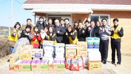 청주 청원署, 사랑 나눔