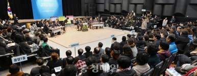 더 많은 소통으로 더 행복한 행정 실현한다