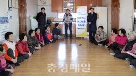 부여군 구룡면, 복지이동상담실 운영