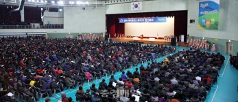 충주 문화새마을금고, 통큰 나눔