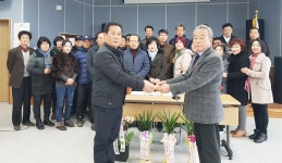 영동 추풍령면 주민자치위, 경로당 후원
