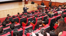 김동일 보령시장, 해양과학고 신입생 대상 특강