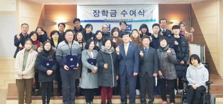 충주 연수동 새마을금고·신협 지역민들 위한 나눔실천 훈훈