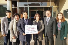 충주 용산동 거룡승천제추진위, 이웃사랑 실천