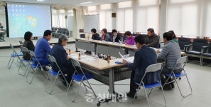 금산군 군북면지역사회보장協, 연간 활동계획 수립