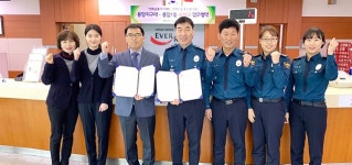 청주 용암지구대·용암1동 우체국 업무 협약