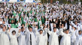 괴산장터 3·19 만세운동 기념행사